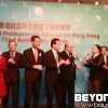 【同特首唱K】還原真相 黃家強事前唔知有CY 局住唱四首